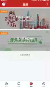 今日阳山天气