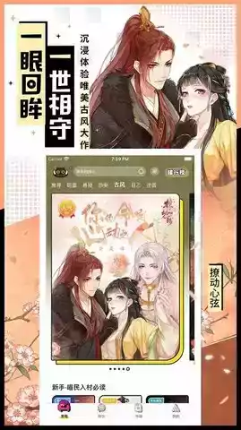 一零零一游戏官网