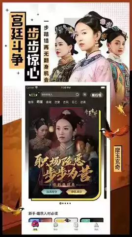 一零零一官方在线