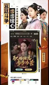 一零零一官方在线