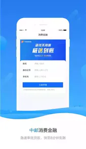 吉林警视通官方网站