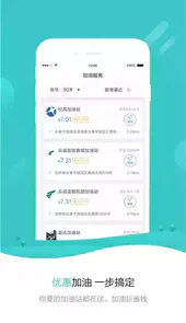 吉林警视通官方网站