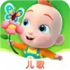 儿歌jojo竖版 7.7