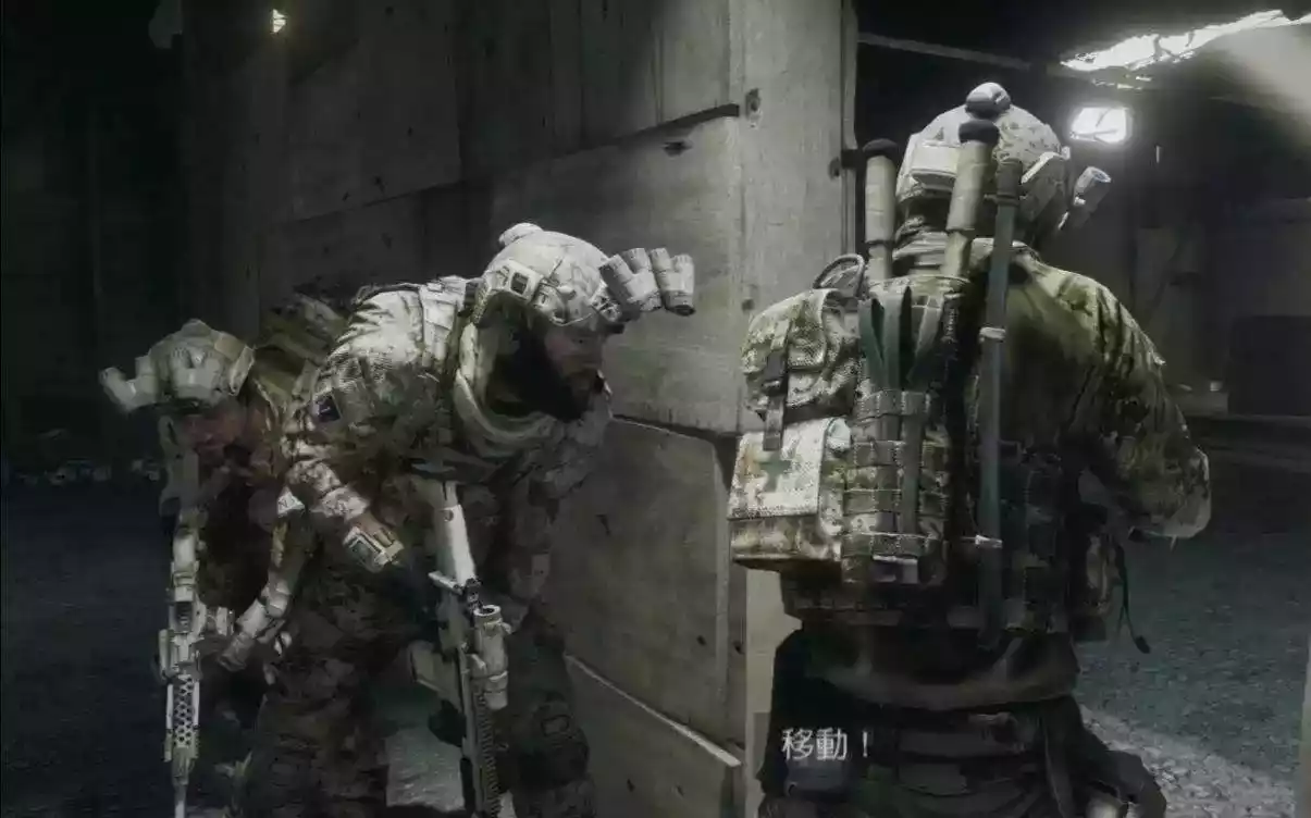 荣誉勋章战士游戏