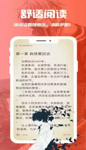 武炼巅峰笔趣阁