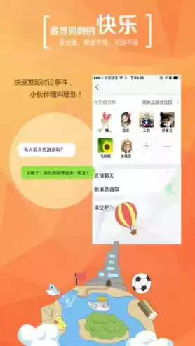 学信网登陆