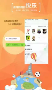 学信网登陆