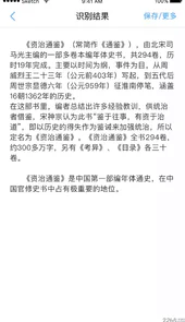 尚书7号