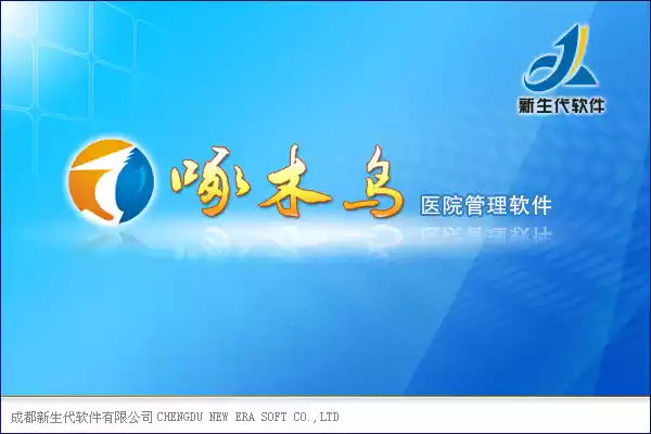 快播高清播放器