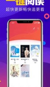 源仓库
