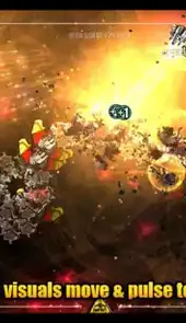 危险节奏