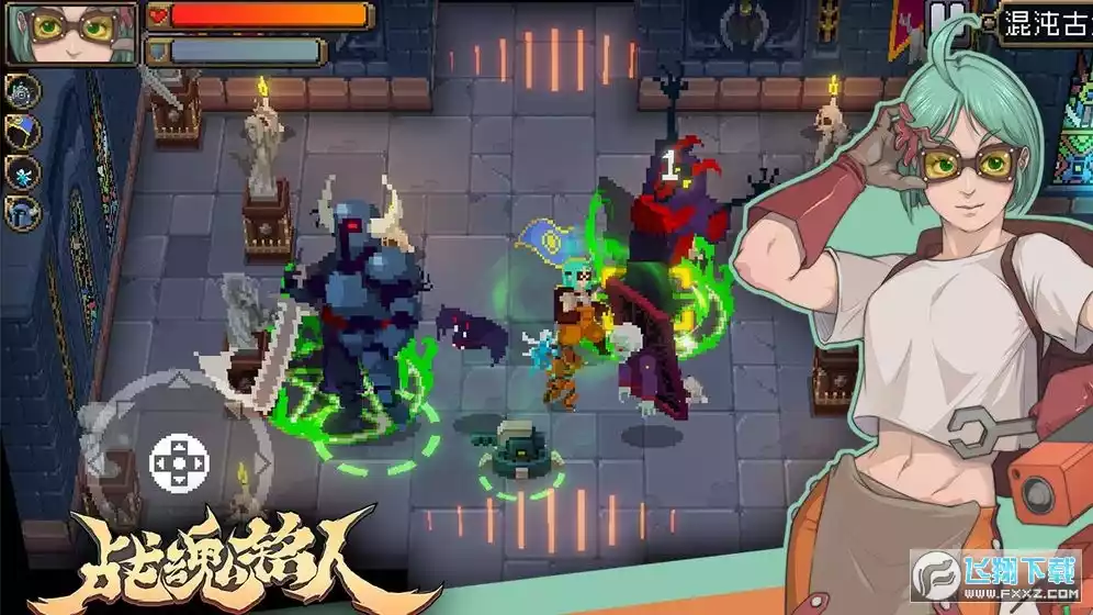 战魂铭人礼包码