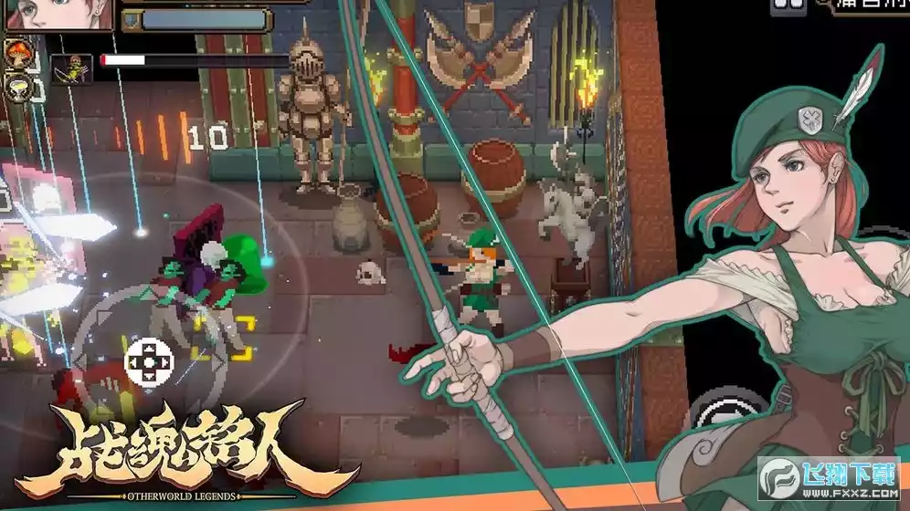 战魂铭人礼包码