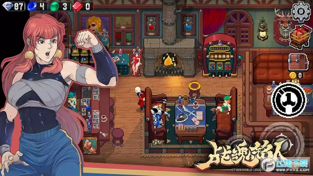 战魂铭人礼包码