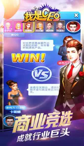 重生之人生巅峰