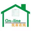 我家在线 5.8