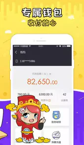 盛大游戏官网