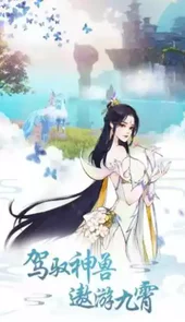 桃花阁