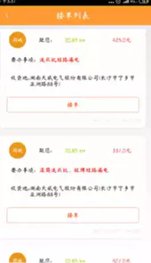 精通维修