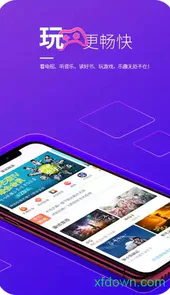 山西移动营业厅