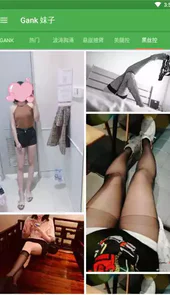 五次元