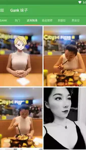 五次元