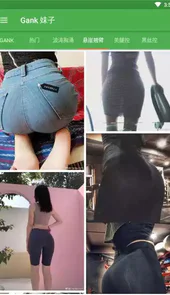 五次元
