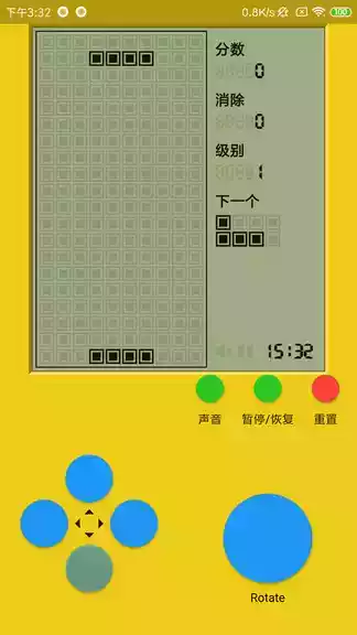 俄罗斯方块经典版app