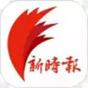 济南时报 4.98