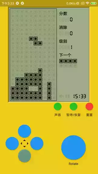 俄罗斯方块经典版在线玩