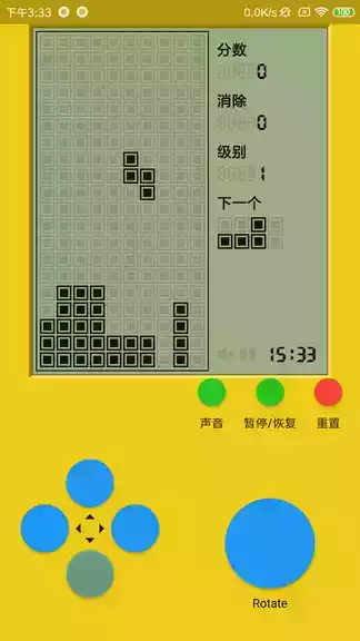 俄罗斯方块经典版在线玩