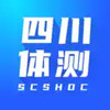 四川学生资助网 2.39
