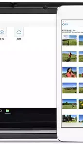 icloud官网登录入口手机版