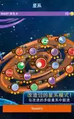 俄罗斯方块经典怀旧版单机版