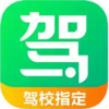 驾校一点通ipad版 1.24