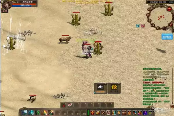 新英雄年代游戏