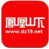 达州凤凰山下论坛app 7.20