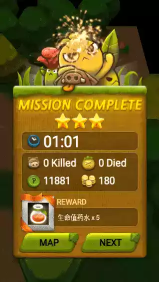 植物保卫战2无限叶子版