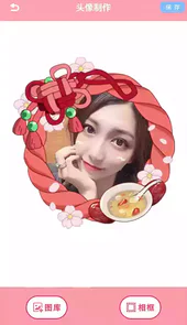 dazz相机免费