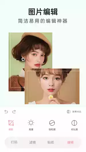 lnshot -视频编辑器