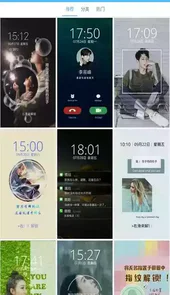 魔力无限高清壁纸