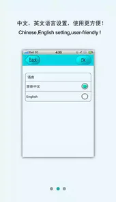 安尼威尔