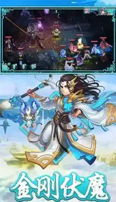 白蛇问仙官网