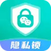 微信4.9 3.27