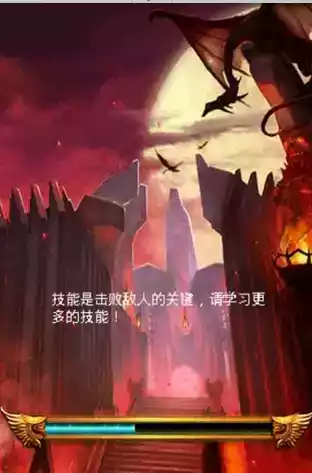 魔塔3
