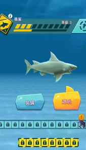 饥饿鲨进化破解版无限钻石版