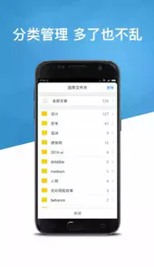天天图书馆