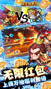 萌宠欢乐消-GM免费直充