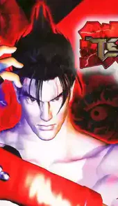 铁拳3手机安卓版