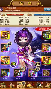 武林群侠传补丁